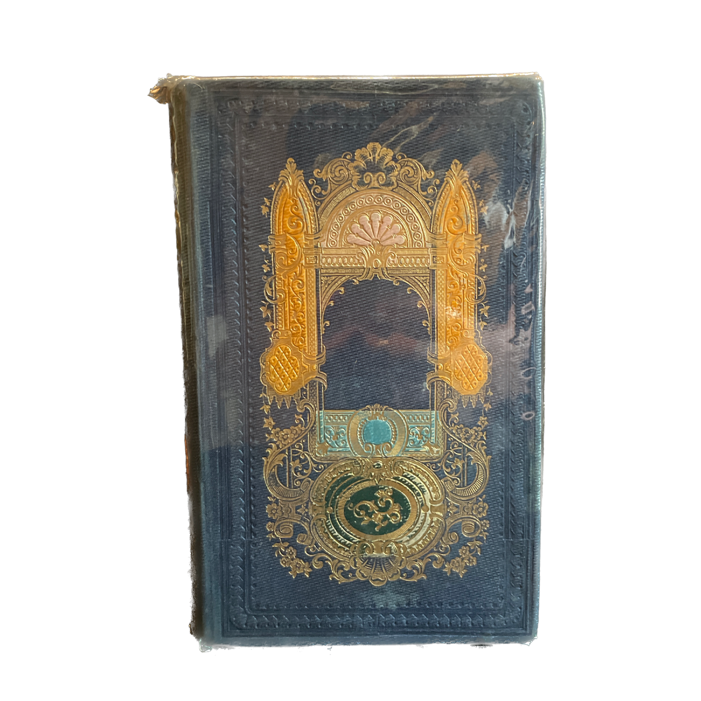 1853 - Abbé Th. B*** - Une Première Année dans le Monde - Polychrome Cartonnage Romantique Mame