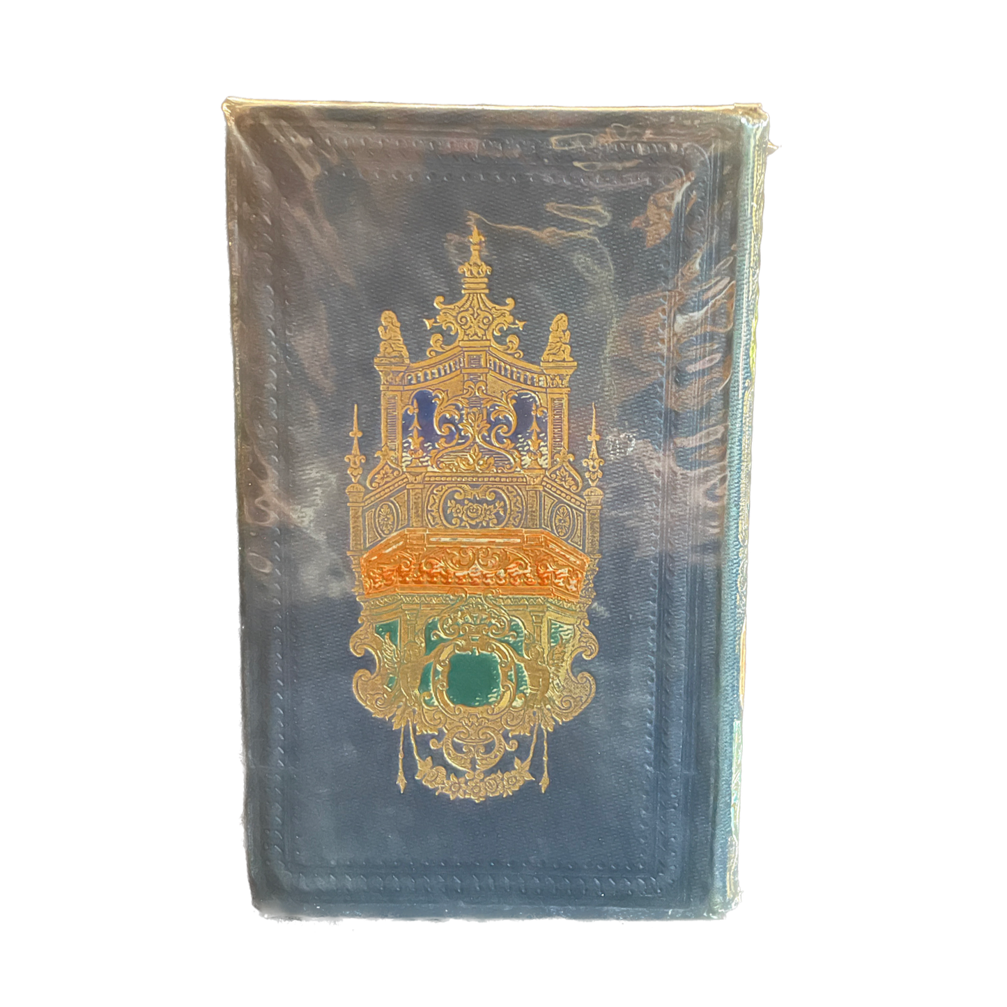 1853 - Abbé Th. B*** - Une Première Année dans le Monde - Polychrome Cartonnage Romantique Mame