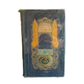 1853 - Abbé Th. B*** - Une Première Année dans le Monde - Polychrome Cartonnage Romantique Mame