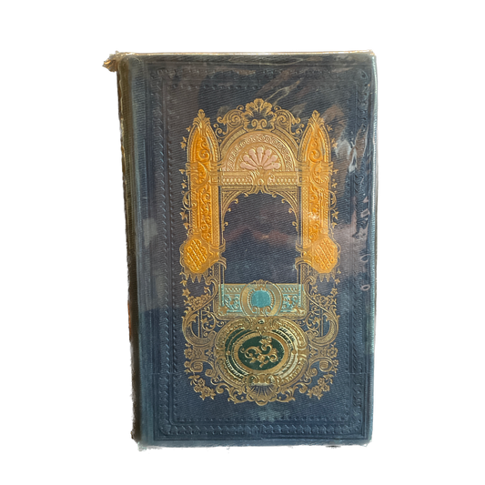 1853 - Abbé Th. B*** - Une Première Année dans le Monde - Polychrome Cartonnage Romantique Mame
